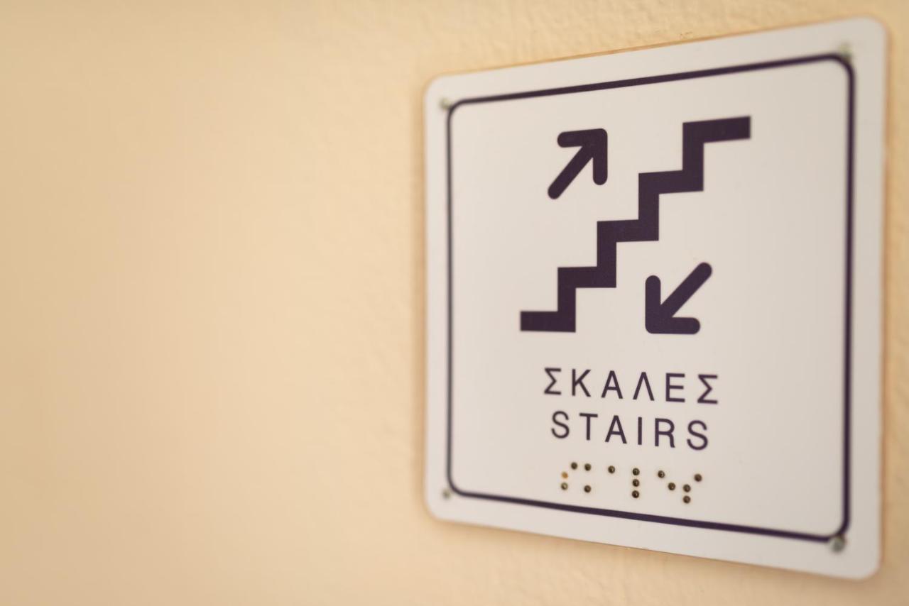 Galini Hotel Скала-Эресу Экстерьер фото